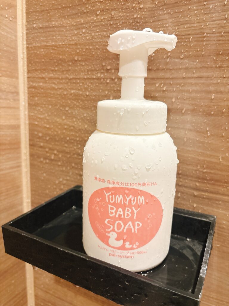 パルシステムオリジナルブランド「yumyumベビーソープ」