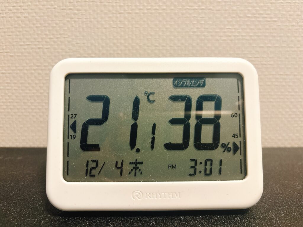 RHYTHMデジタル温湿度計