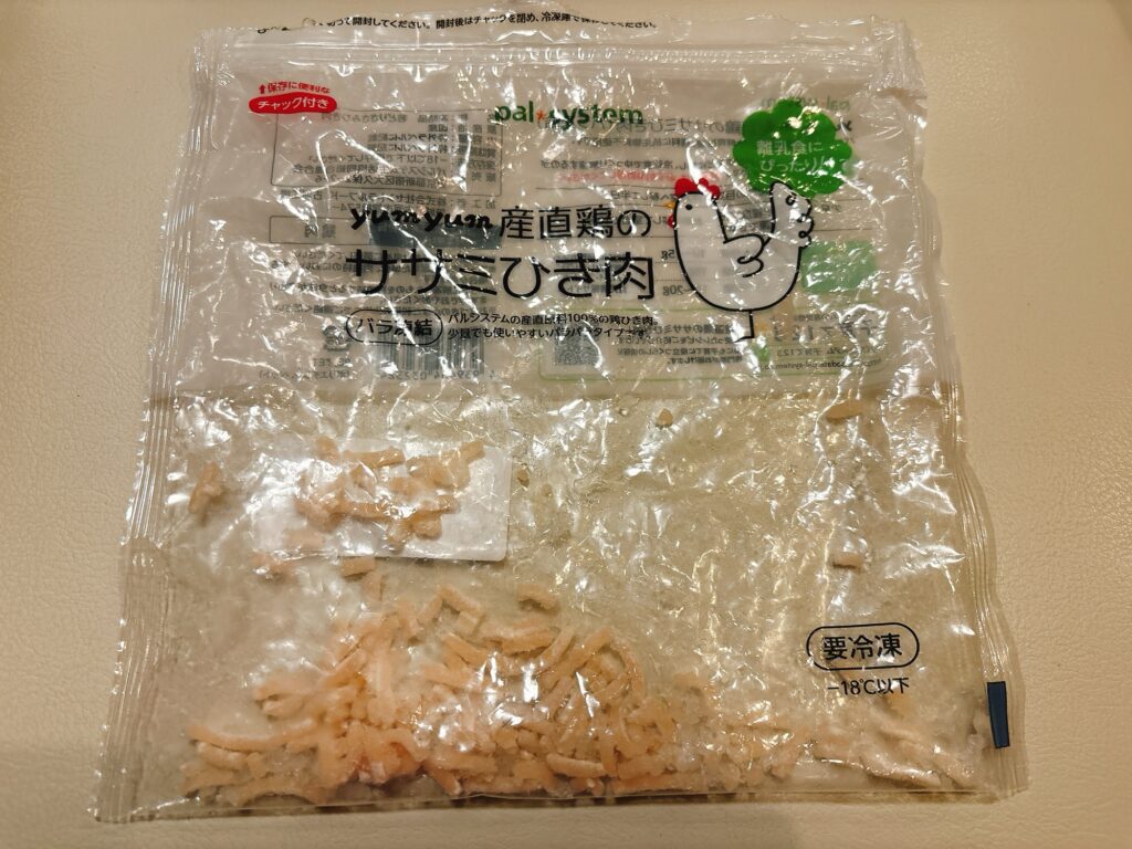 産直鶏のささみひき肉