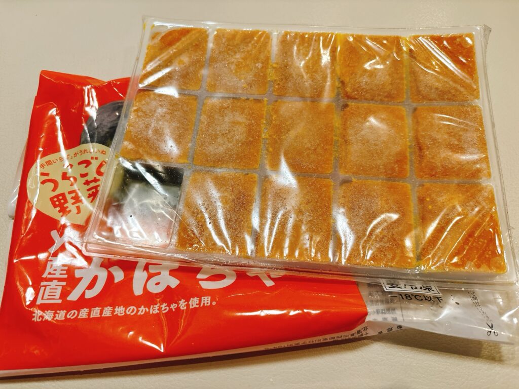 裏ごし野菜産直かぼちゃ