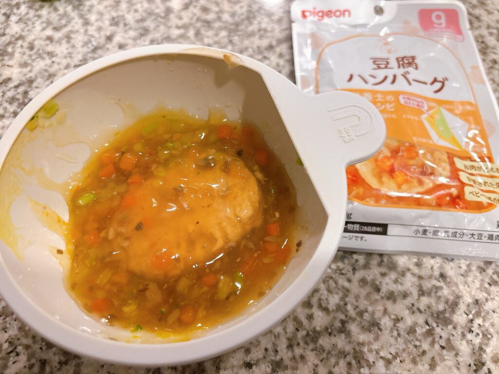 ちっちゃカット野菜を混ぜたベビーフード