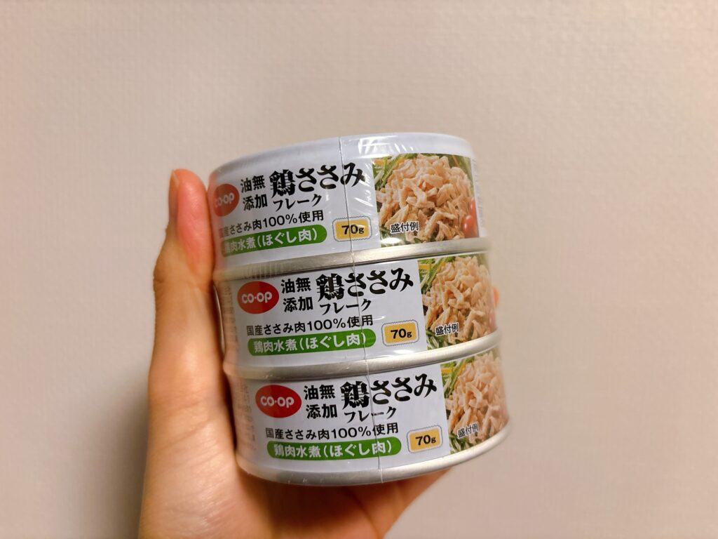 油無添加鶏ささみフレーク