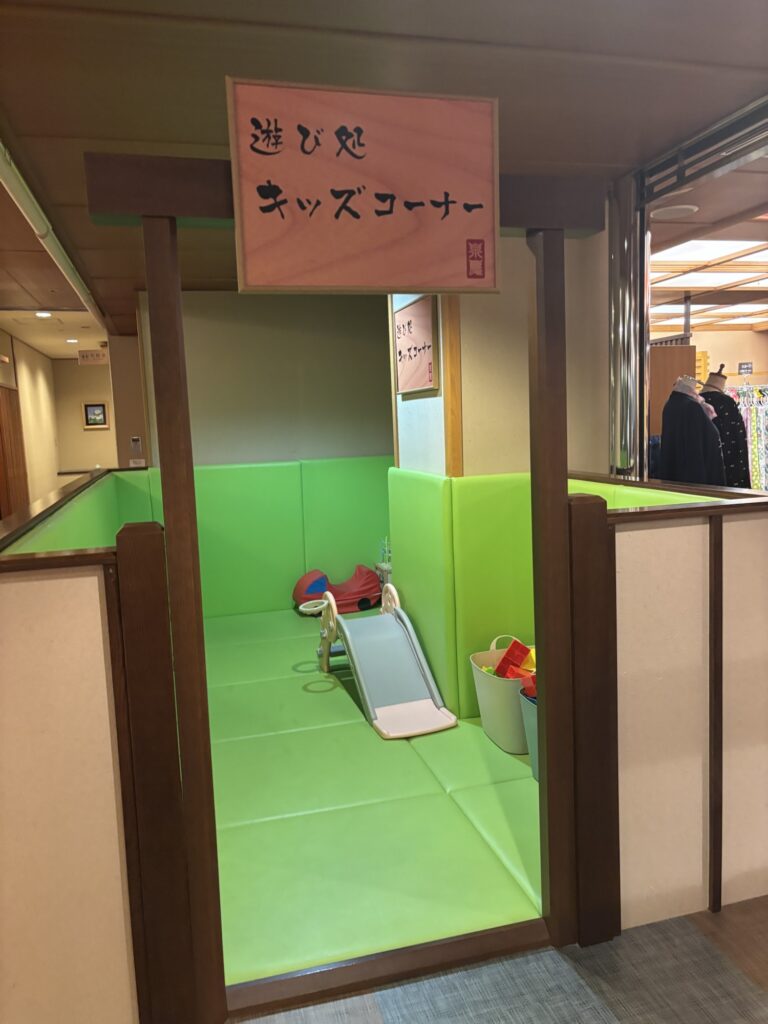 キッズコーナー（月岡温泉 白玉の湯 泉慶）