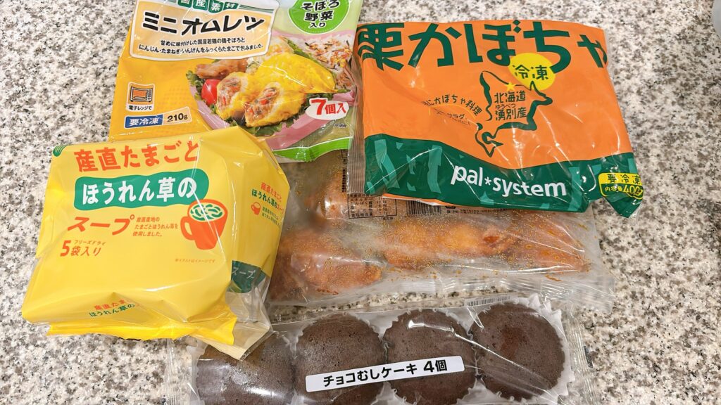 パルシステムのキッズごはんお助けセット