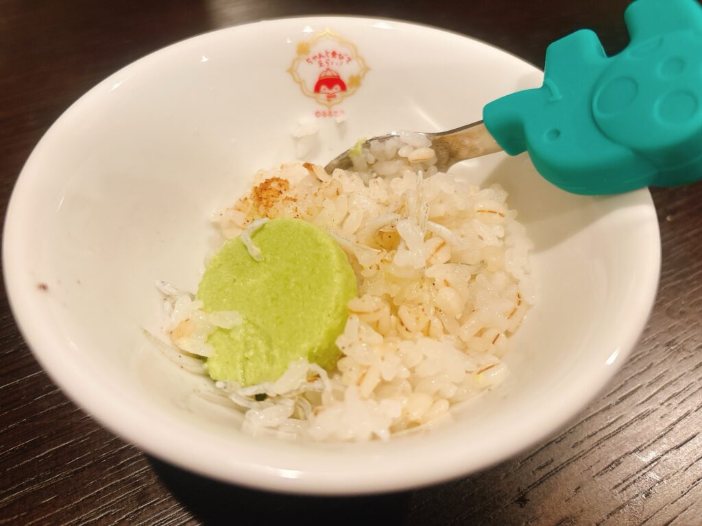 パルシステムの食材で作ったしらす枝豆ごはん
