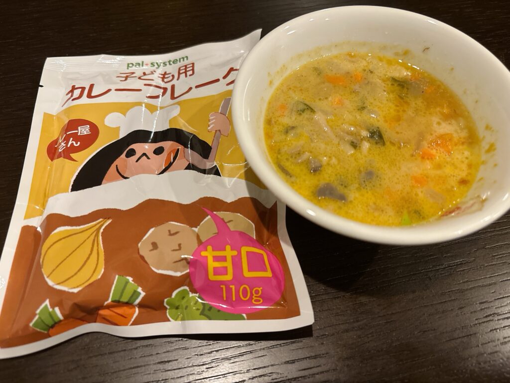パルシステムの子ども用カレーフレークで作ったカレー