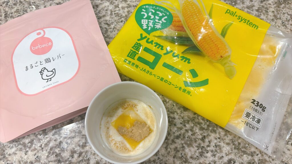 我が家のコーンポタージュの作り方