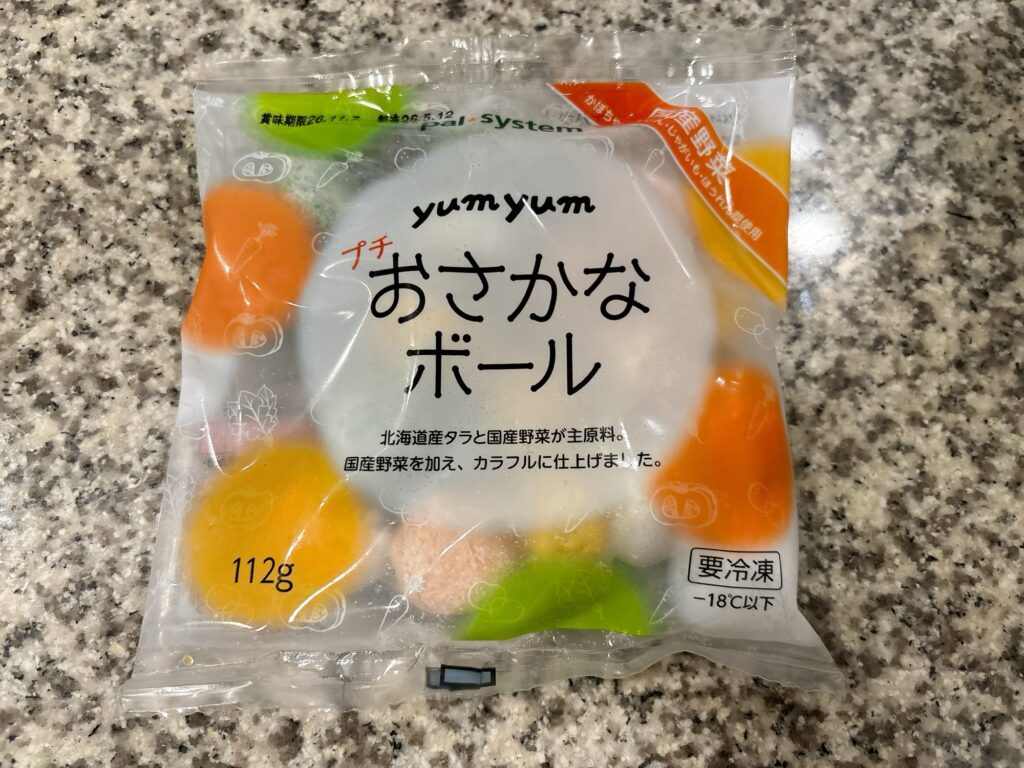 おさかなボール(パルシステム)